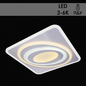 Светильник 6707-600 LED 2*80W 3000-6000K, диммер d600 ПДУ, NL18